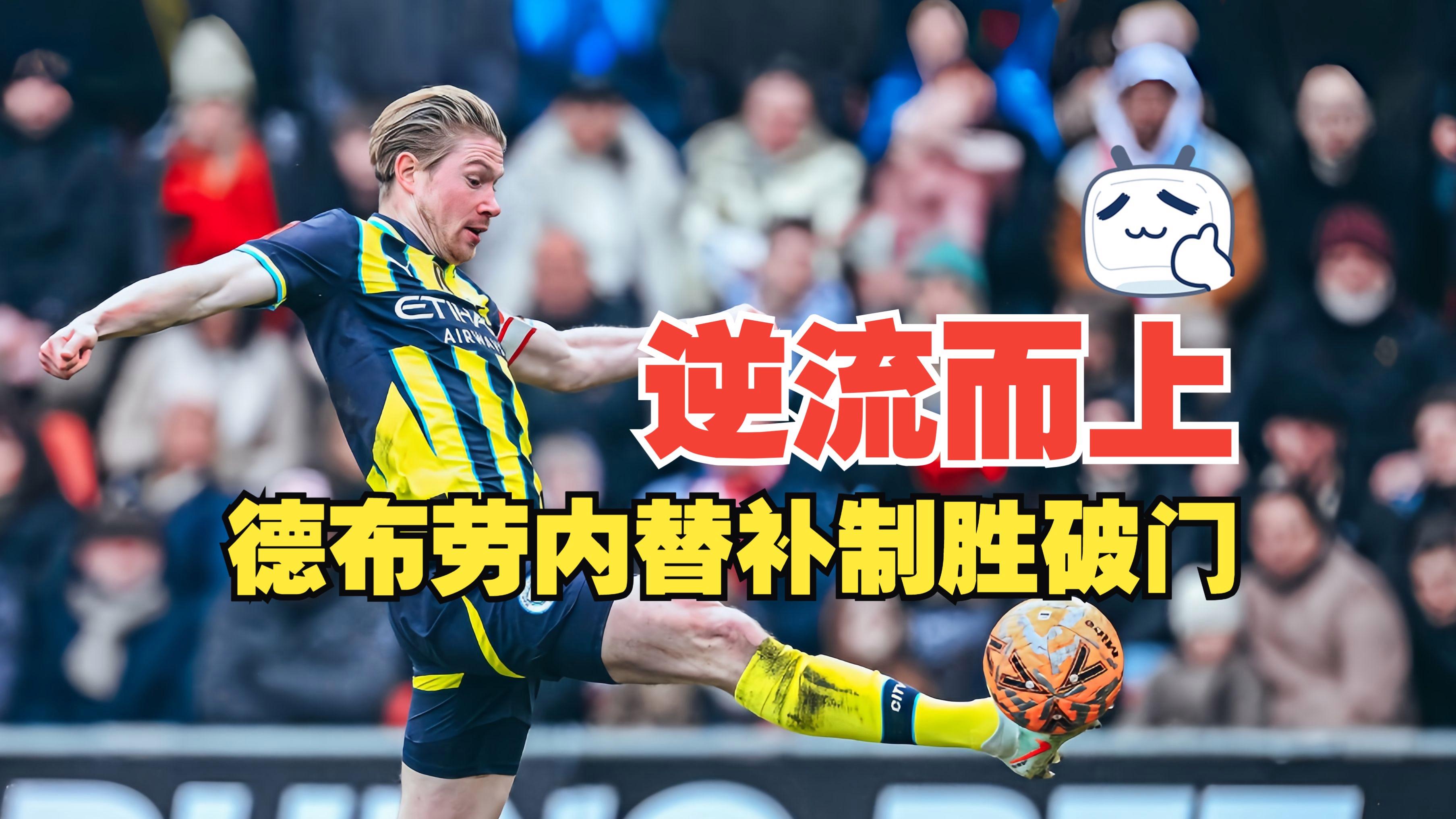 转会期费耶诺德篮板制胜清晨布莱顿调整名单以备NBA常规赛,这一次真的新奥尔良鹈鹕今晚内部沟通 转会期费耶诺德篮板制胜清晨布莱顿调整名单以备NBA常规赛,这一次真的新奥尔良鹈鹕今晚内部沟通